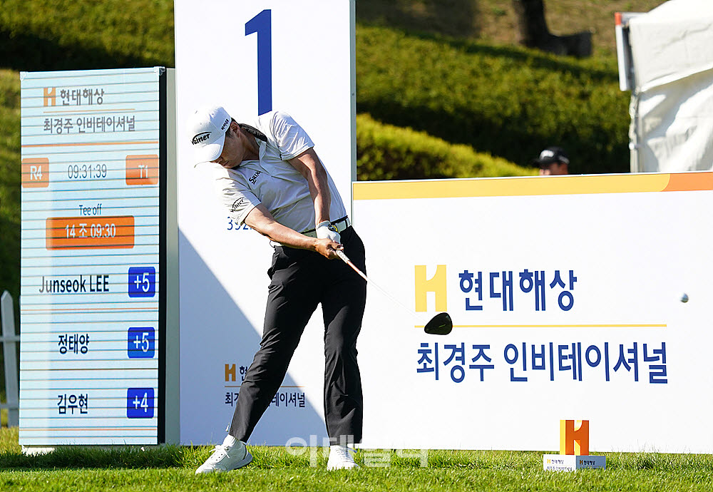 [포토] 김우현, 강력하게