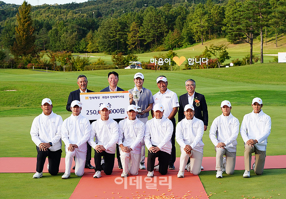 [포토] 왕정훈, 내빈과 꿈나무들과 함께