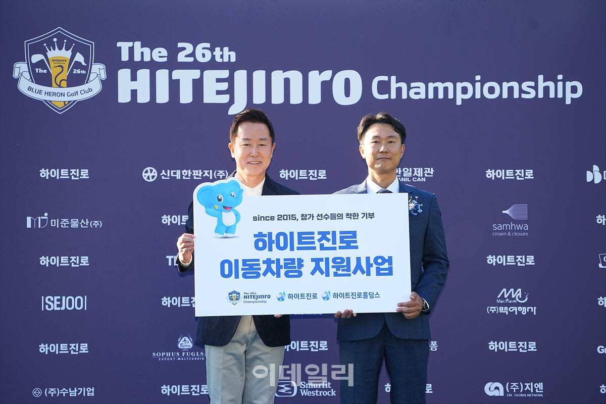 [포토]장인섭 대표,이동차량 지원사업 전달식