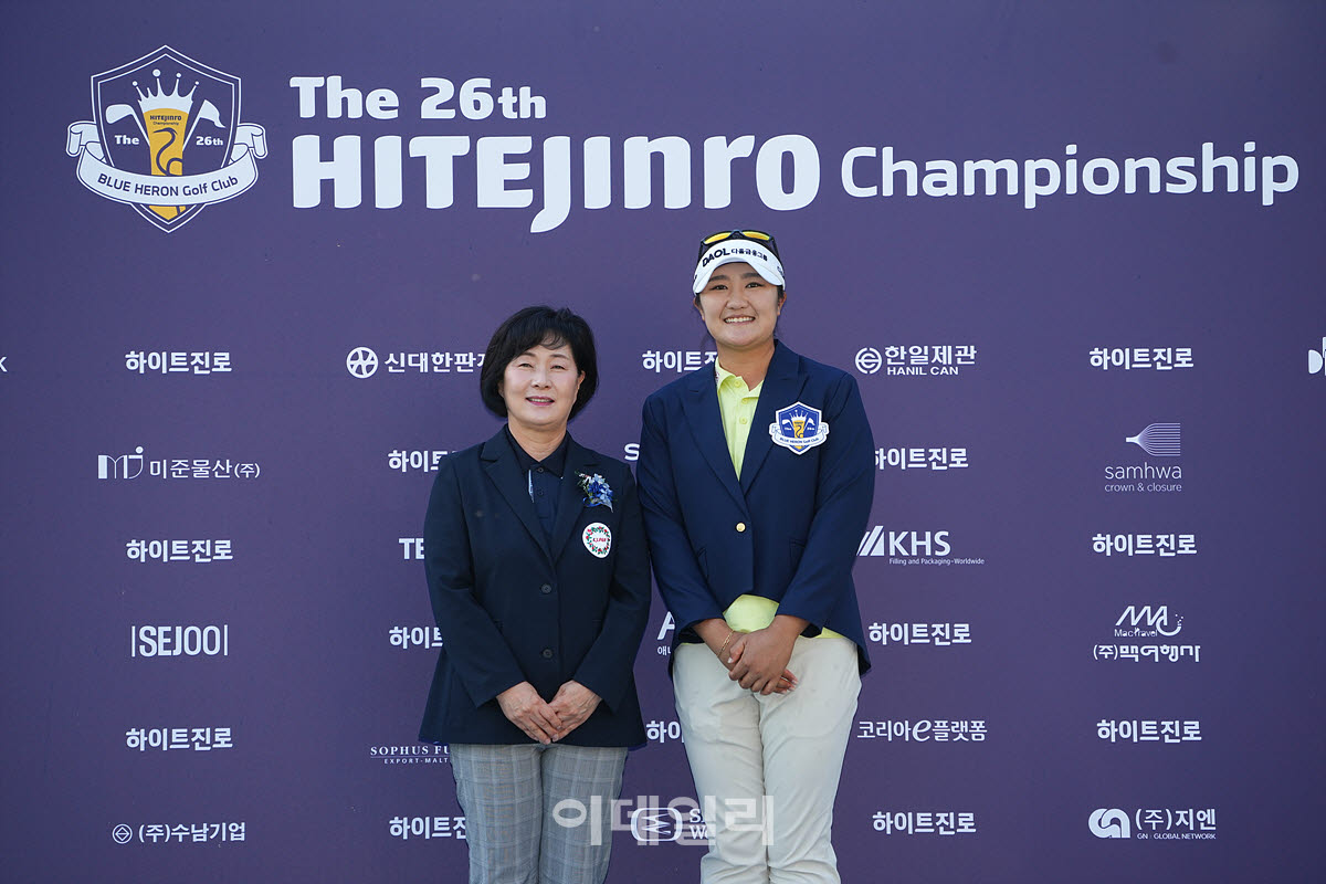 [포토]유해란,메이저 우승 재킷 좋아죠