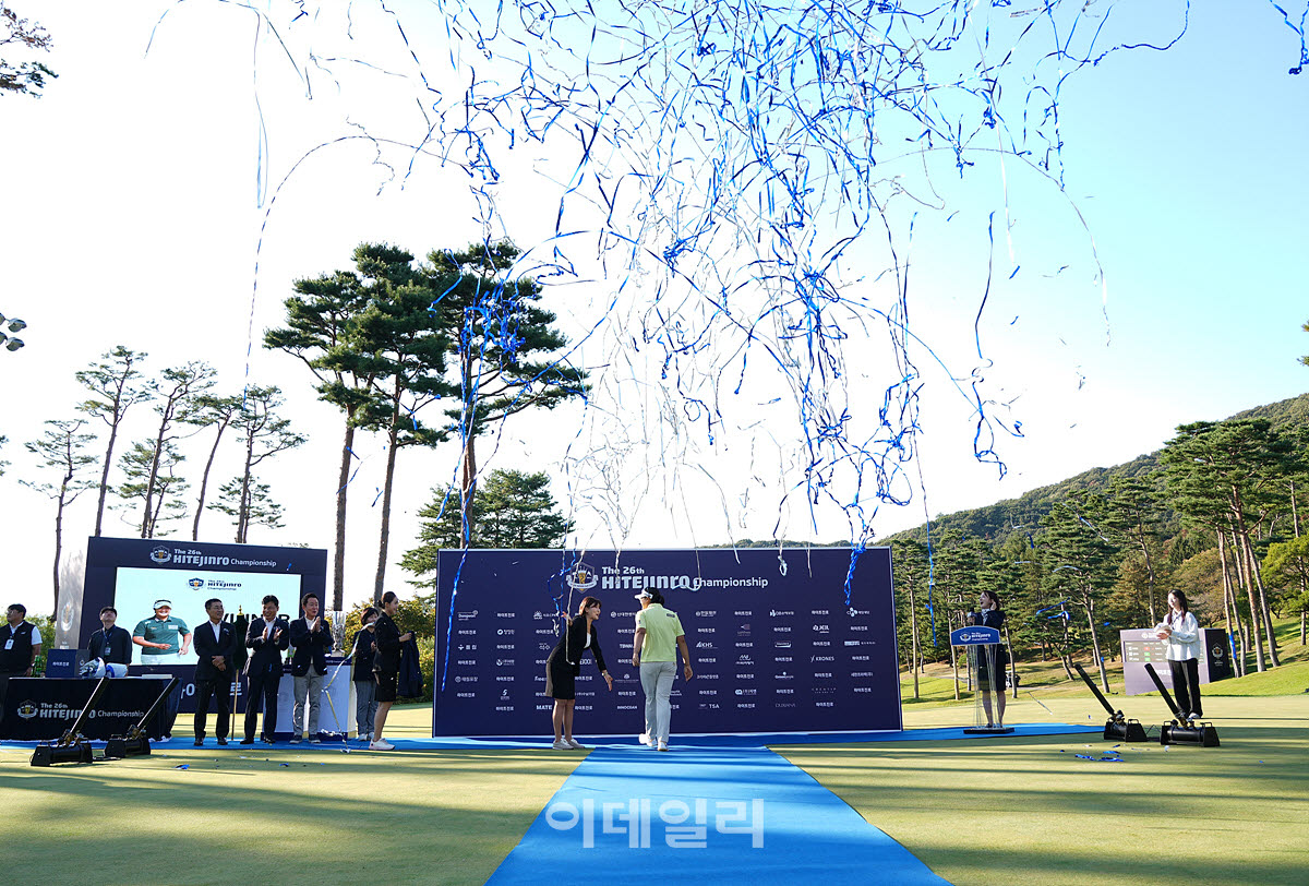 [포토]유해란,화려한 메이저 우승 축하 폭죽