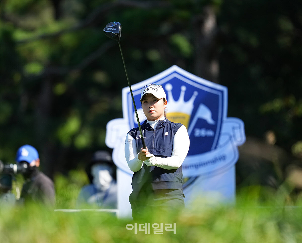 [포토]유서연,오차없는 정조준