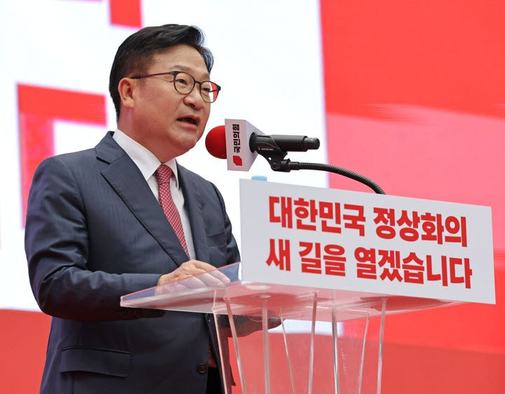정점식 "조희대 국감 증인 출석한다면 李 재판도 재개해야"