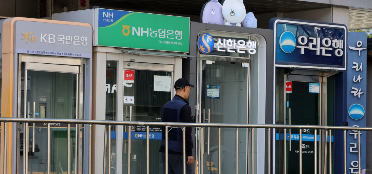 [포토]은행권 전방위 해킹당해