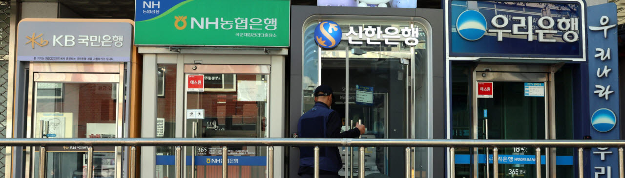 [포토]AI發 무차별 해킹에 금융권 '비상'
