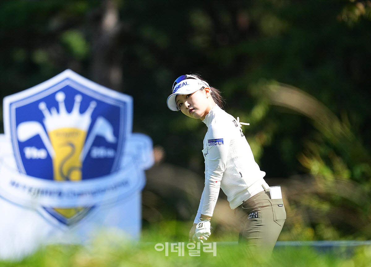 [포토]이예원,공략 방향 확인하기
