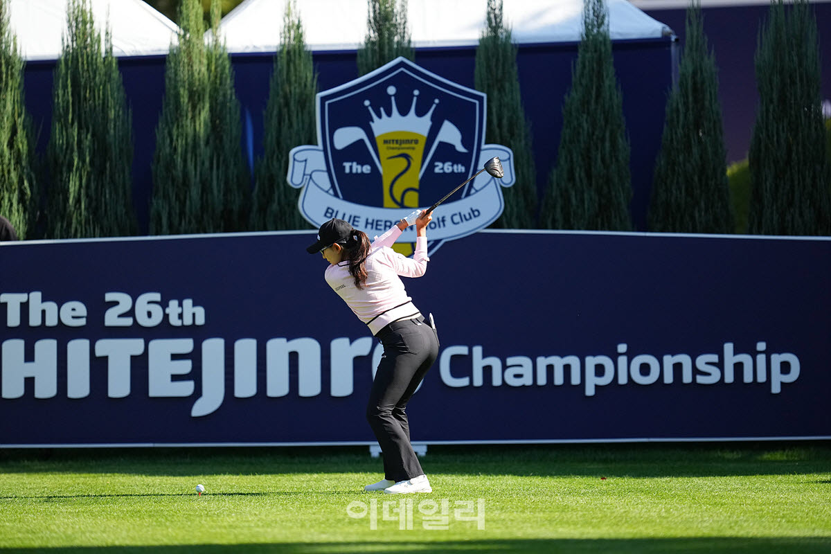 [포토]이지현,힘의 백스윙
