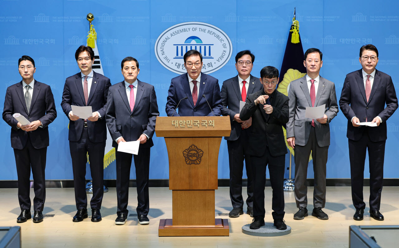 국힘 정무위원들 "김재섭 국감 첫날 경찰 소환은 야당 탄압"