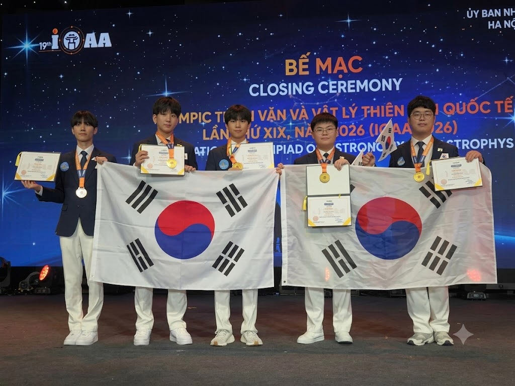 한국 학생 5명, 국제천문올림피아드서 전원 금메달…역대 첫 기록