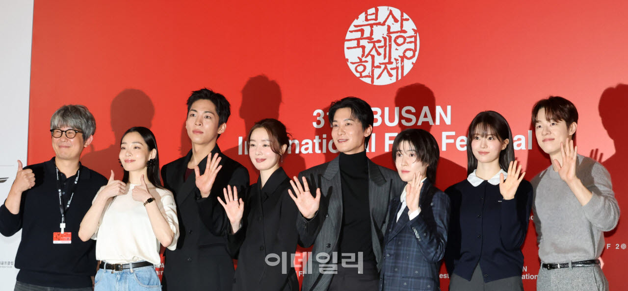 [포토]한자리에 모인 제31회 부산국제영화제(BIFF) 개막작 낮과 밤은 서로에게’ 주역들