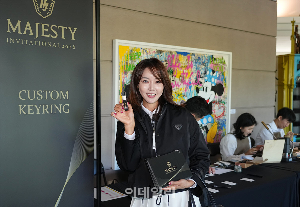 [포토]김민아 아나운서,마제스티골프 키링입니다