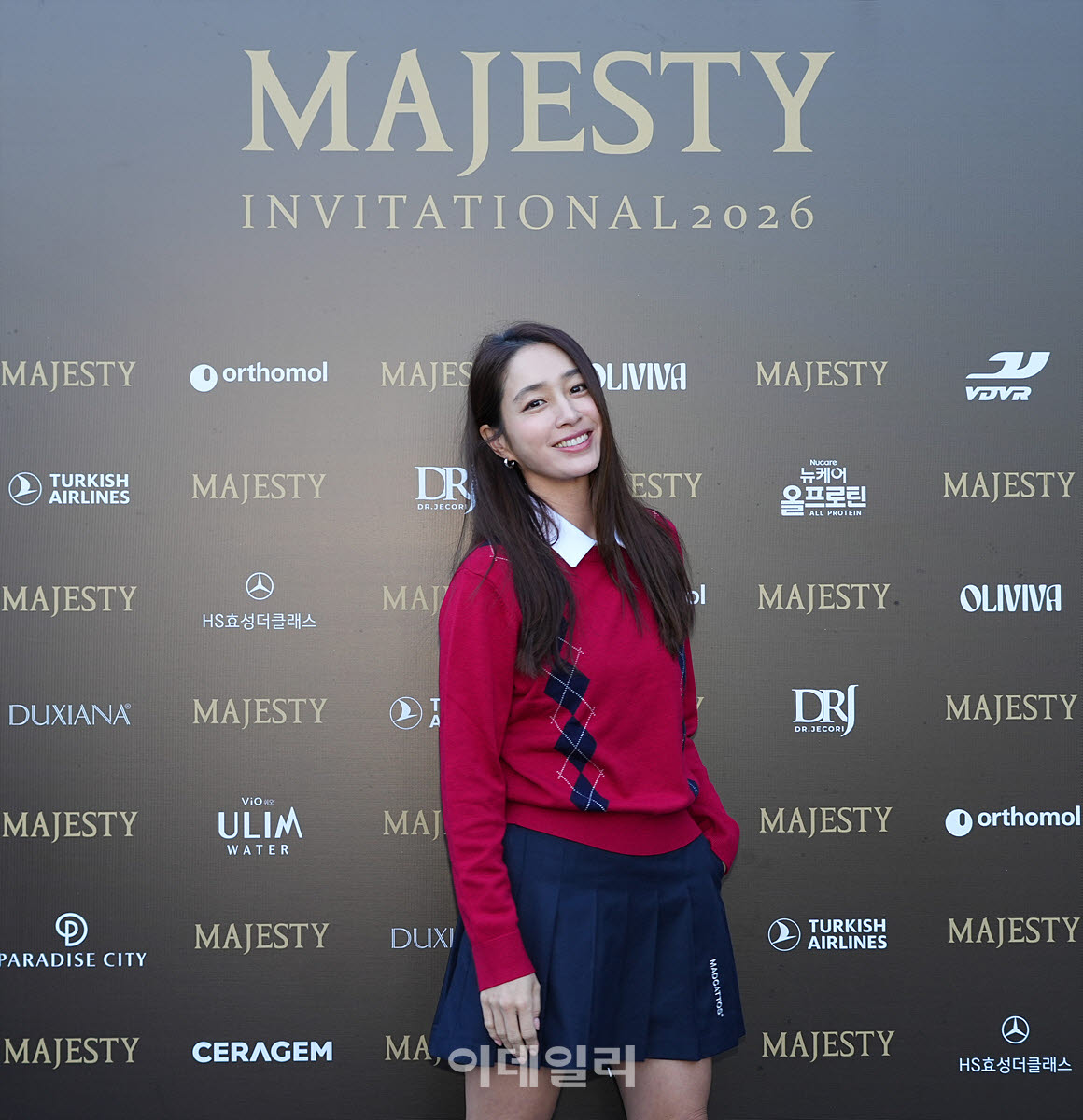 [포토]이민정,마제스티골프 축하합니다