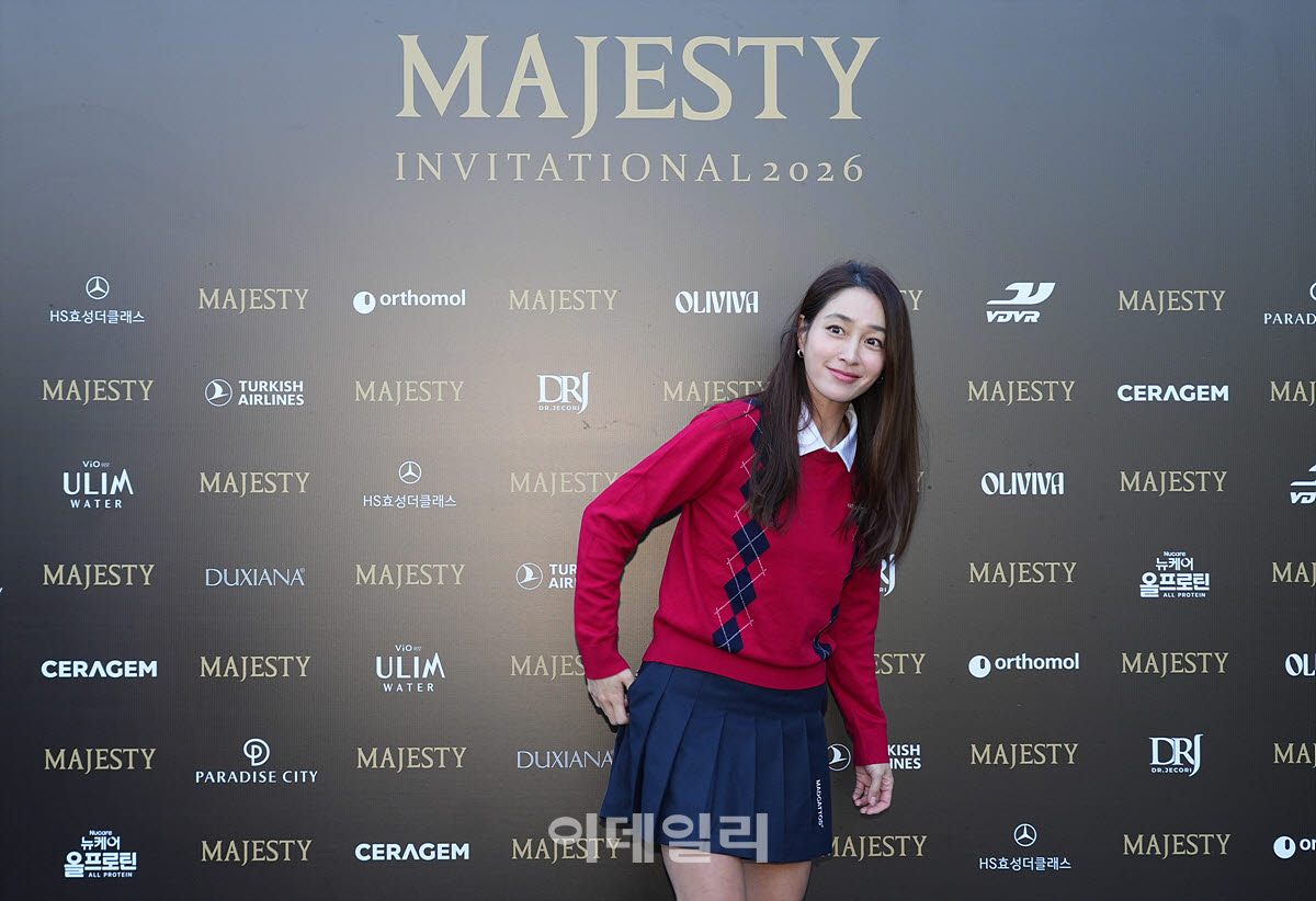 [포토]이민정,마지막 포즈에요