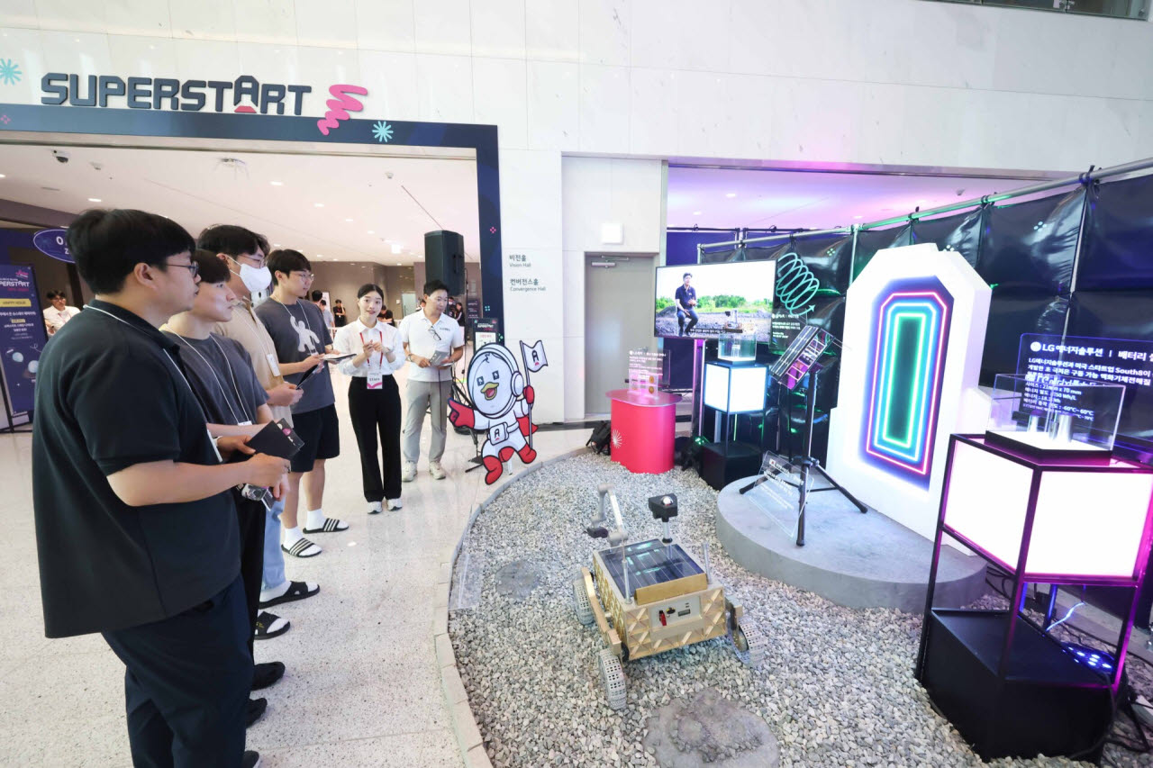 LG 부품 5종, 누리호 타고 우주로…계열사 공동 기술실증