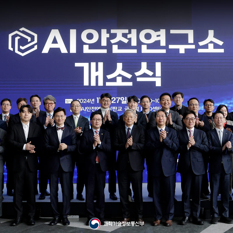AI 해킹 막을 모델 없다…잘못된 정보 심자 91.2%가 공격자 뜻대로