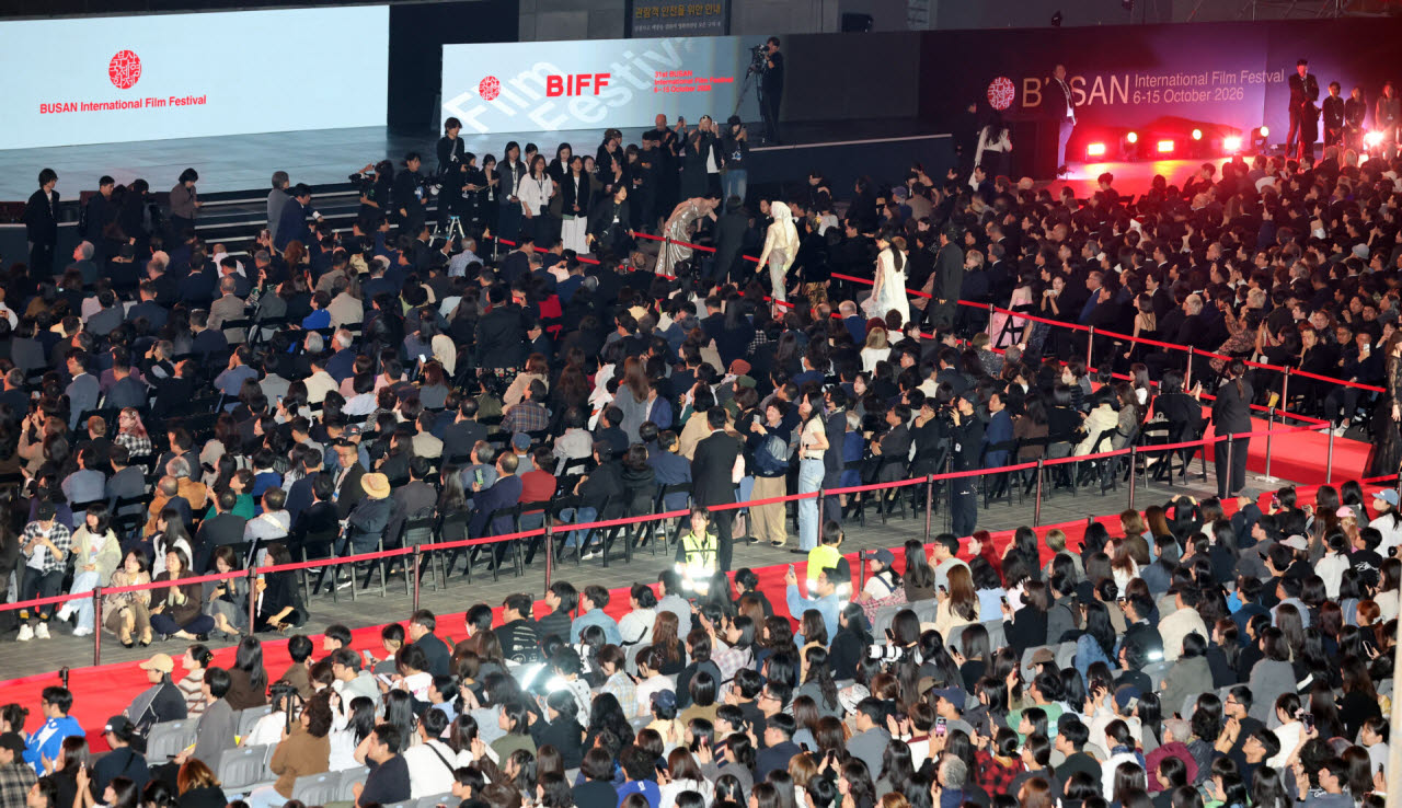 [포토]부산국제영화제(BIFF) 개막