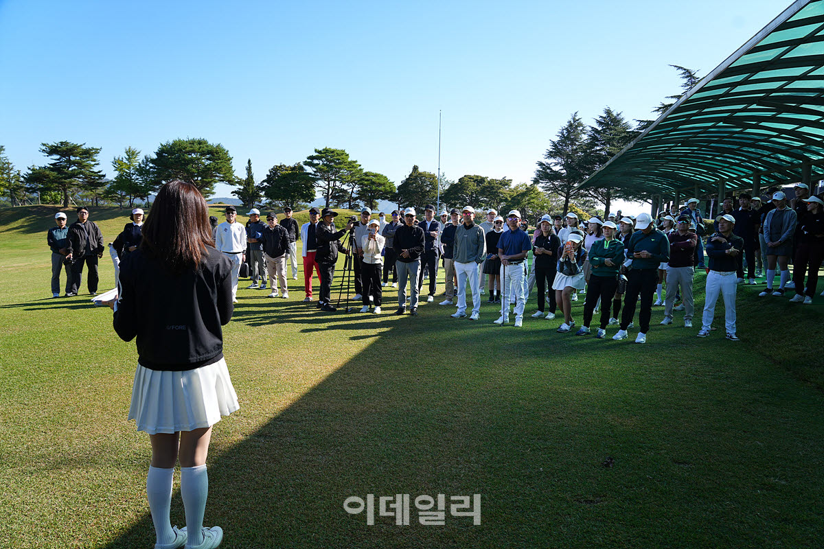 [포토]‘마제스티 인비테이셔널 2026’출발합니다