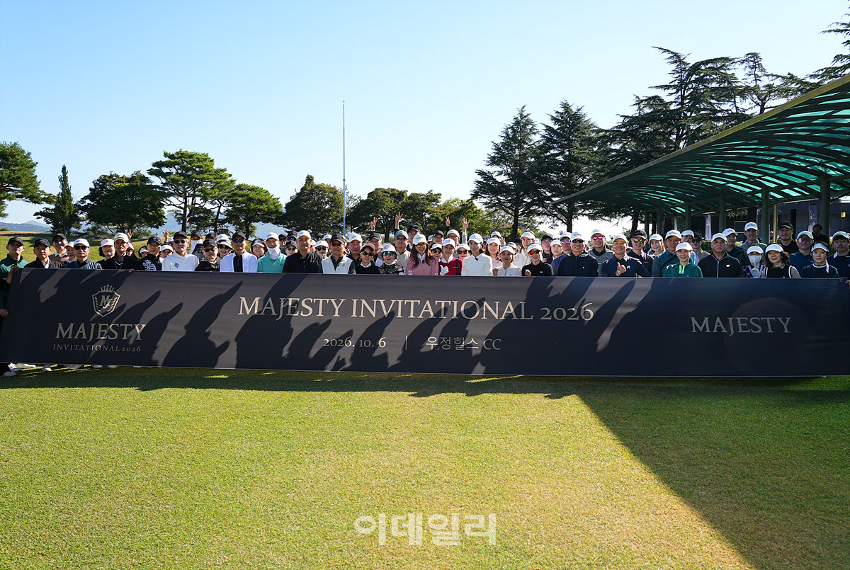 [포토]‘마제스티 인비테이셔널 2026’파이팅 출발