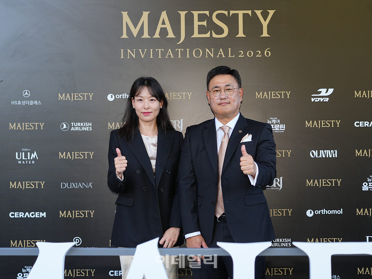 [포토]김자영-정병호 대표,최고의 브랜드입니다