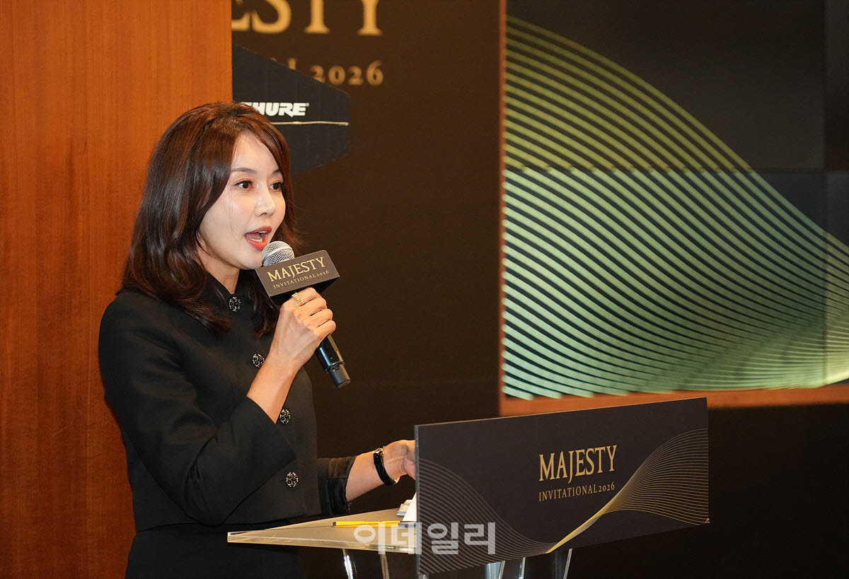 [포토]김민아 아나운서,시상식 시작합니다