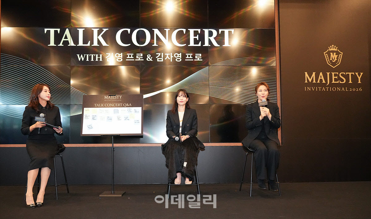 [포토]김자영-김영,미니 토크 콘서트 시작합니다