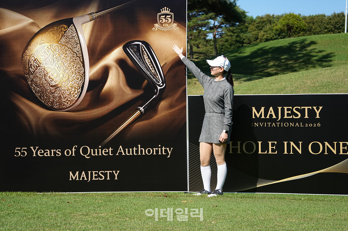 [포토]김자영,55주년 기념클럽 소개합니다