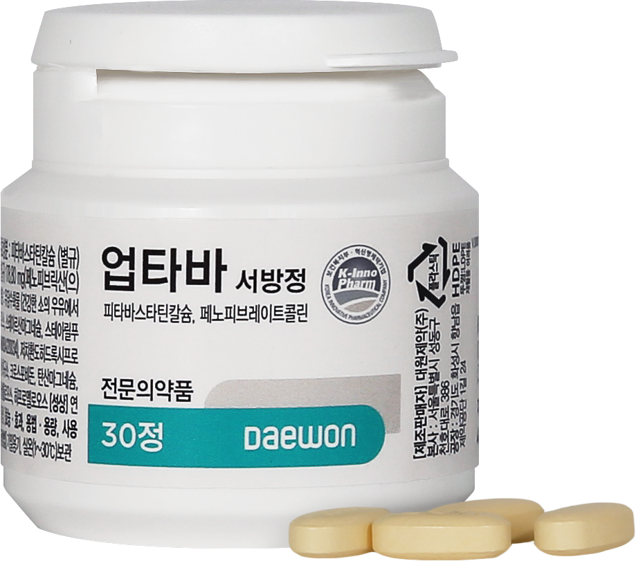 대원제약, 550억 고지혈증 시장 승부수...'압도적 효능 + 알약 크기 43%↓'