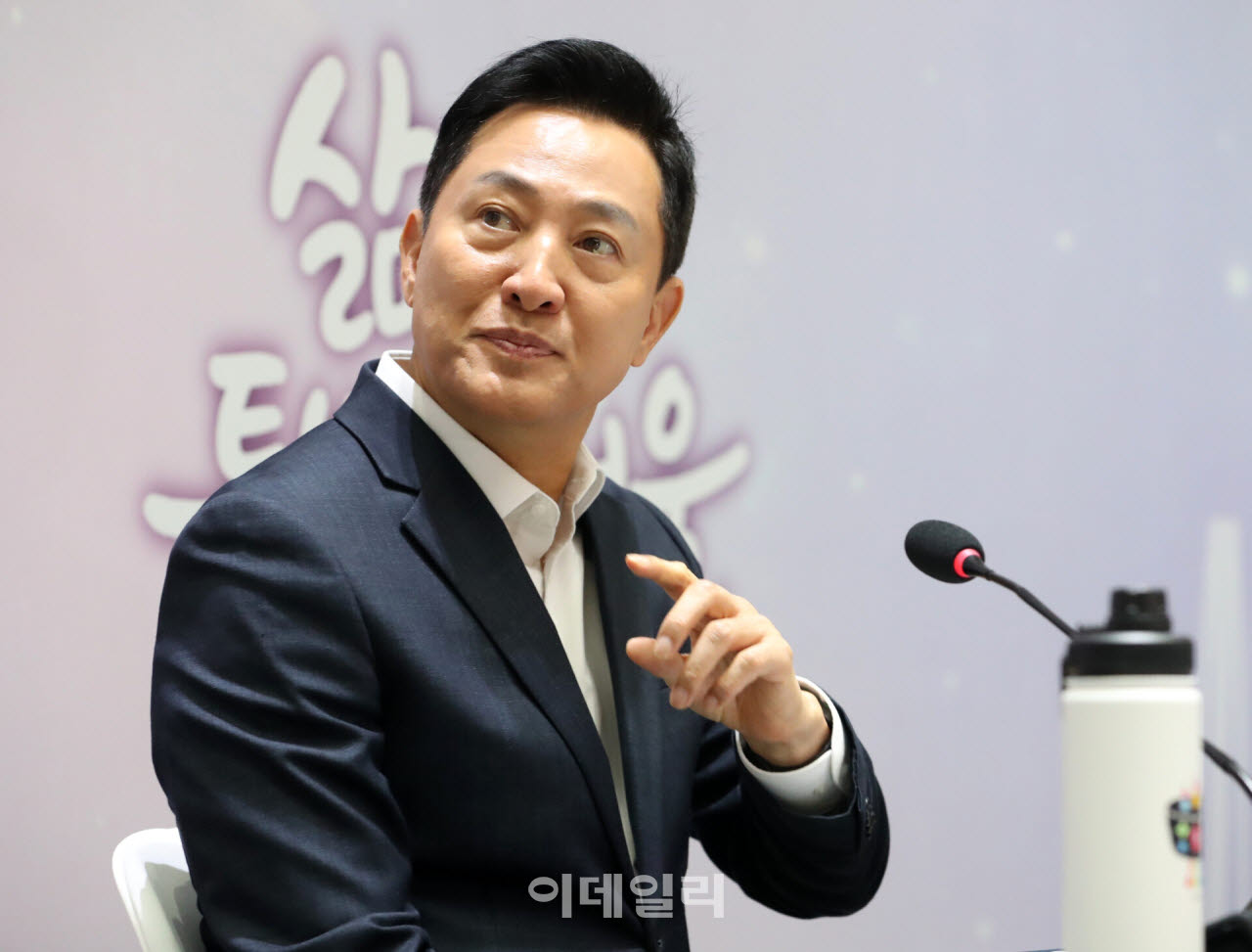 [포토] 취임 100일 기자간담회하는 오세훈 시장