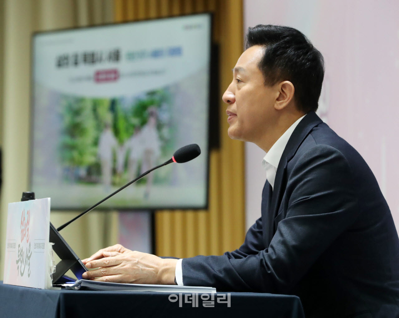 [포토] 기자간담회하는 오세훈 서울시장