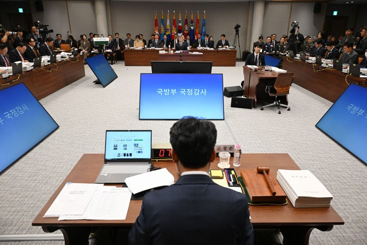 軍, 1년 전 北 지뢰 MDL 이남 매설 추정…합참의장·장관에 보고