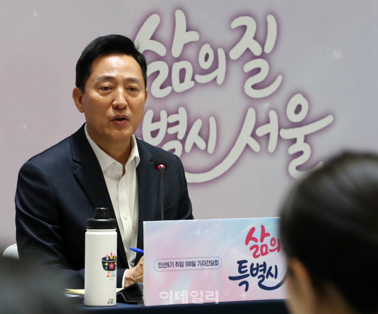 오세훈 “문화재 애정 자부…세운4구역 개발시 종묘 가치 100배↑”