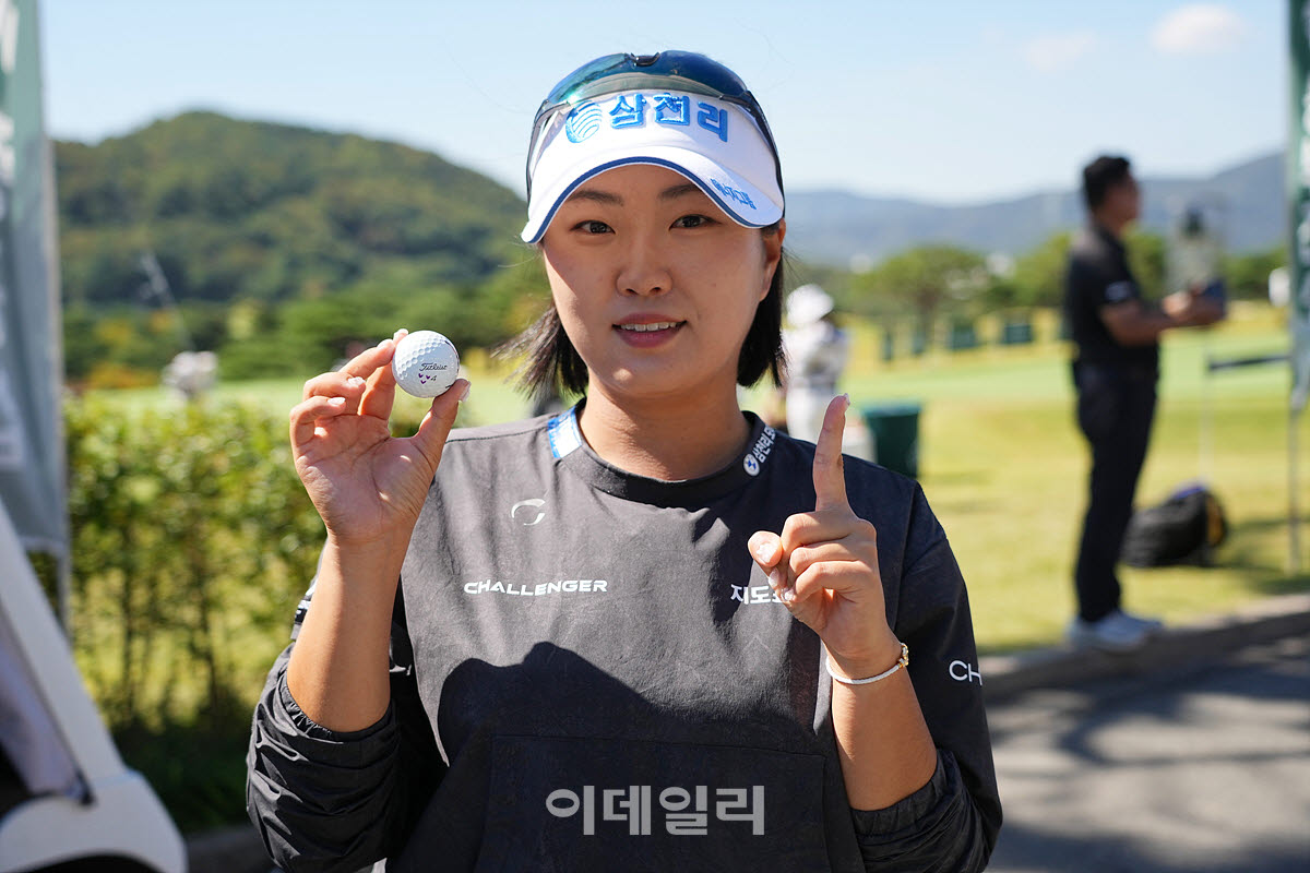[포토]홍진영,우승 볼 만들어야죠
