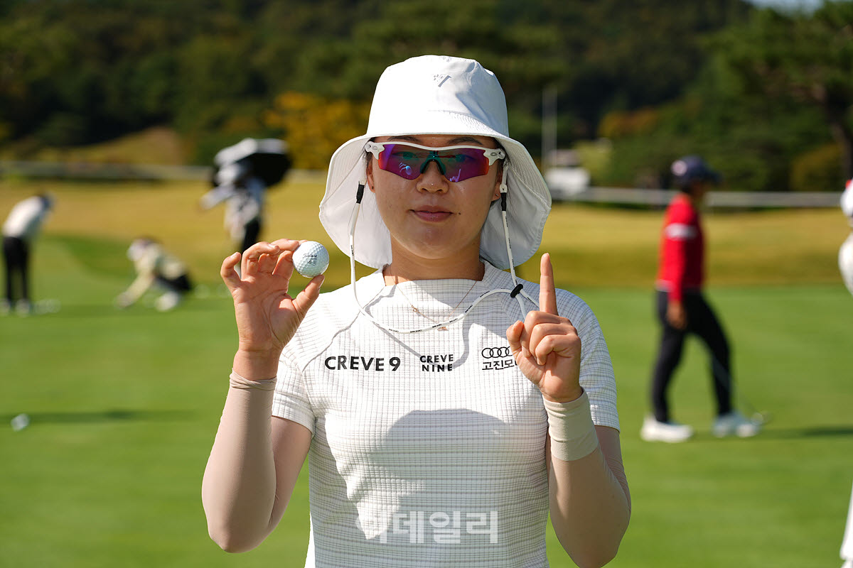 [포토]김소정,우승 볼 포즈 해볼게요