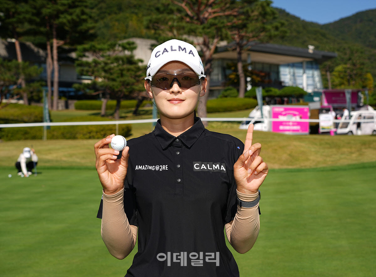 [포토]최예본,저는 이 볼만 쓰고 있어요