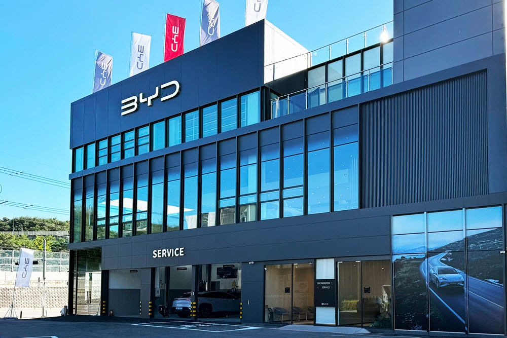 BYD, 용인에 21번째 승용 서비스센터…연말 26곳으로 확대