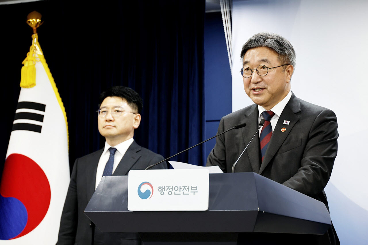 동두천·부산 금정도 인구감소지역 포함…지정 지역 92곳으로 증가(종합)