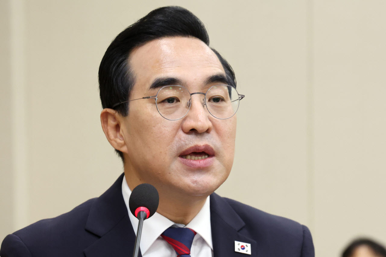 박홍근 "대법관 격려금 200만원, 부적절한 집행"