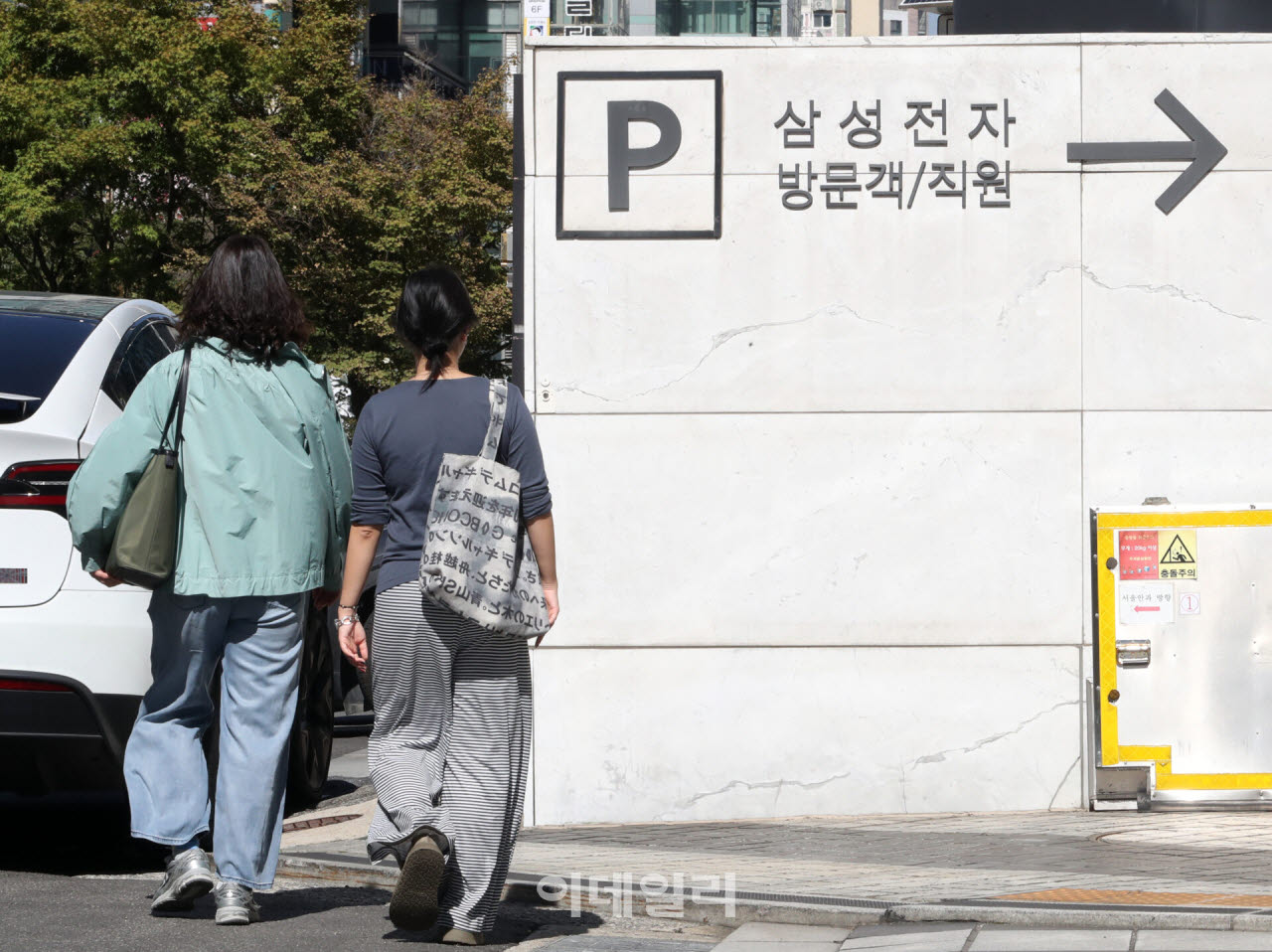 [포토] 3분기 영업이익 107조 4천억 원