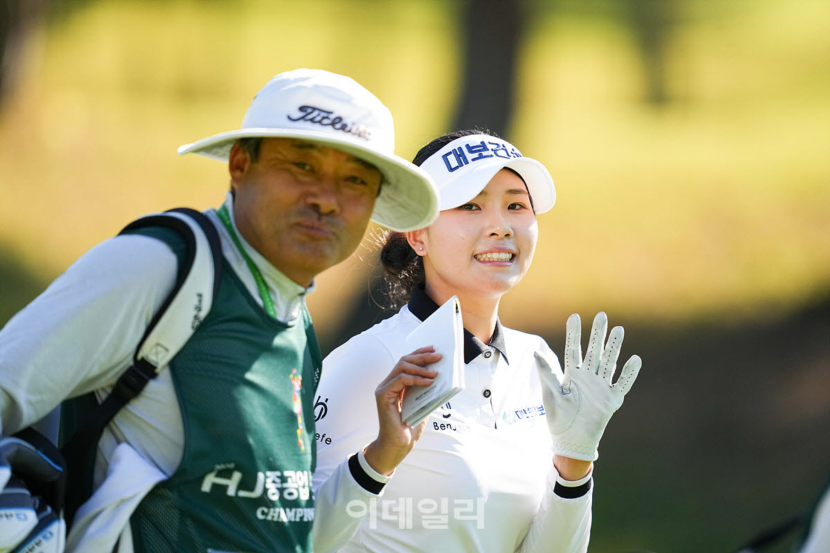 [포토]황민정,아빠와 함께 미소 출발