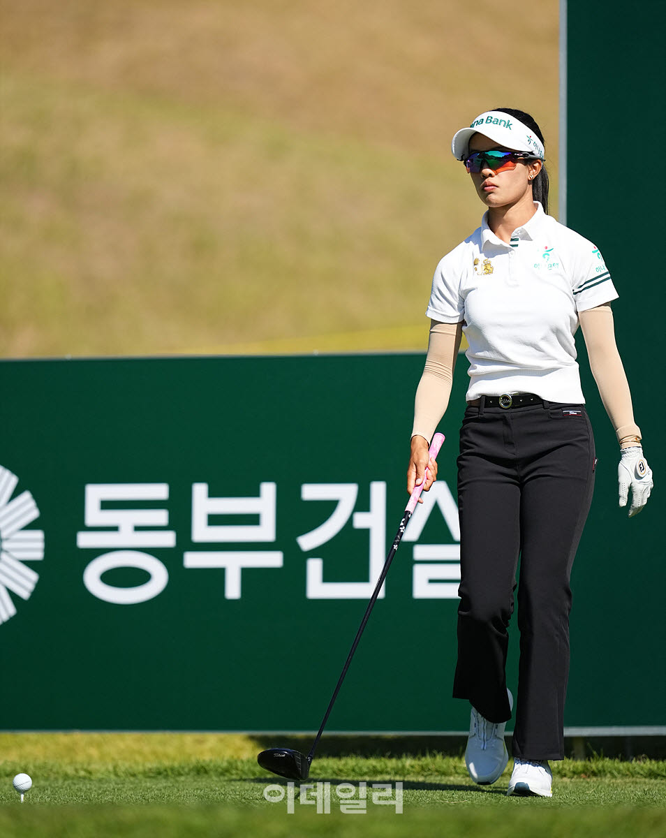 [포토]짜라위 분짠,타깃 보며 준비한다