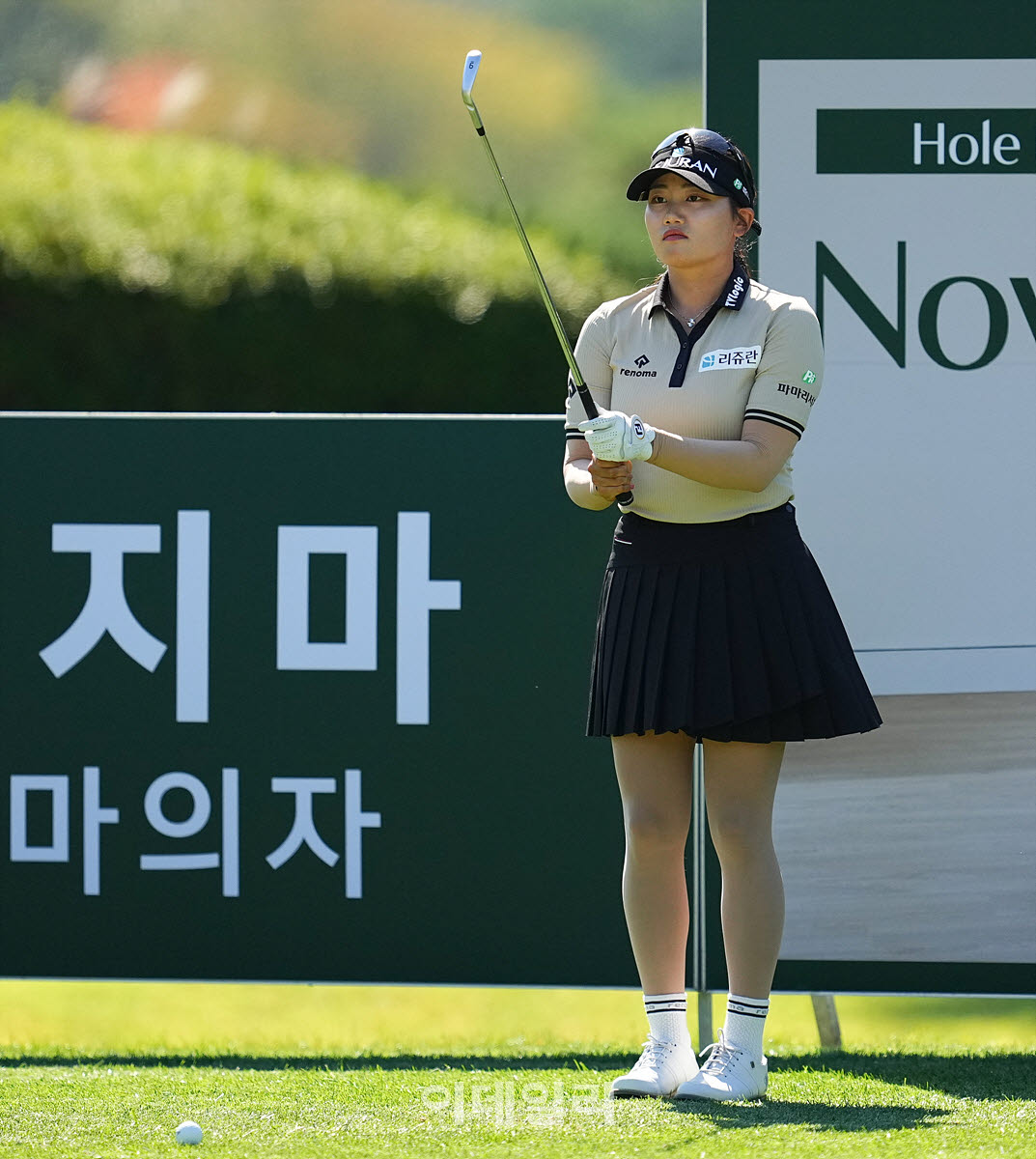 [포토]노승희,차분히 핀을 노린다