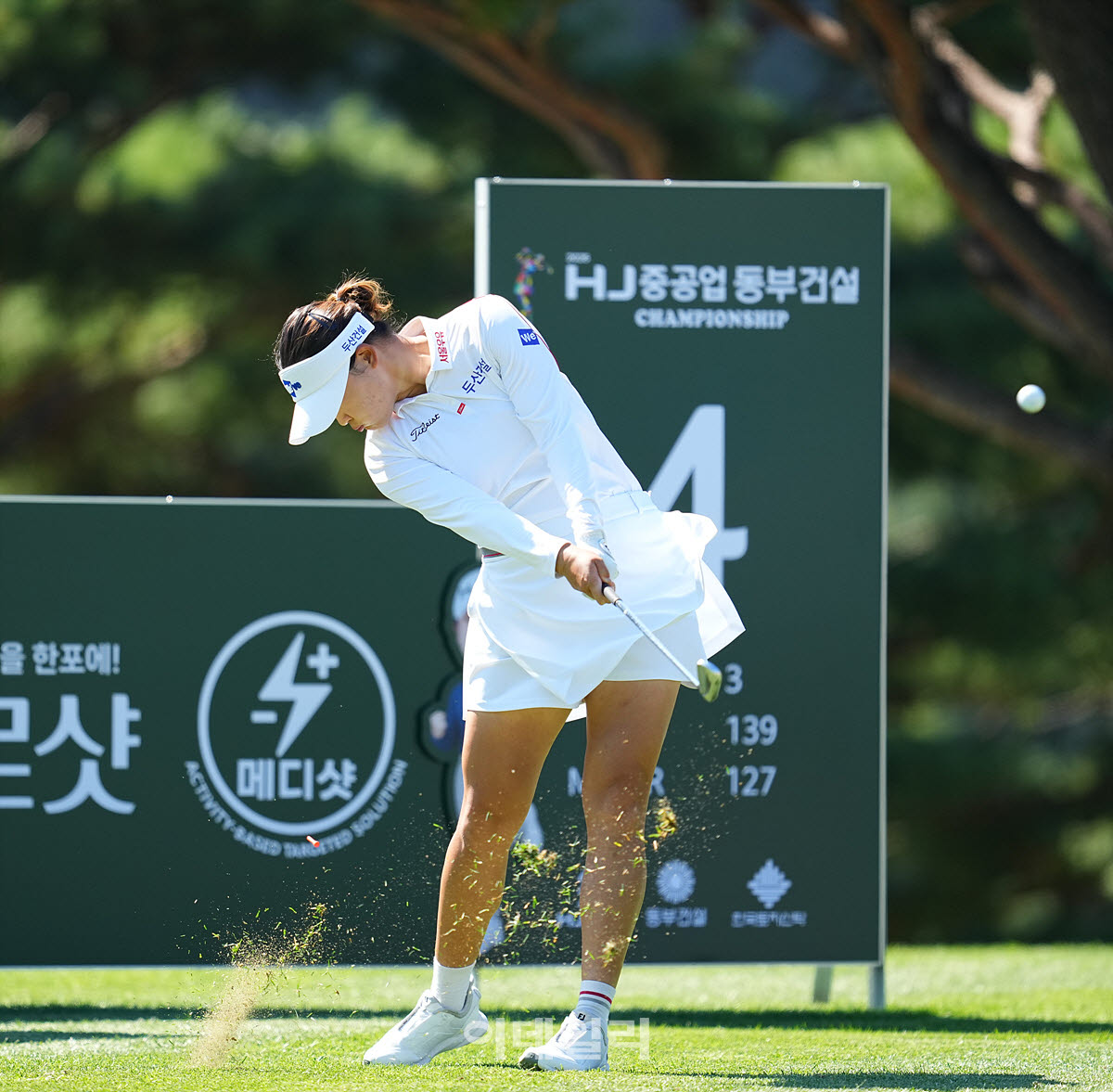 [포토]김민솔,연속 버디 위한 임팩트
