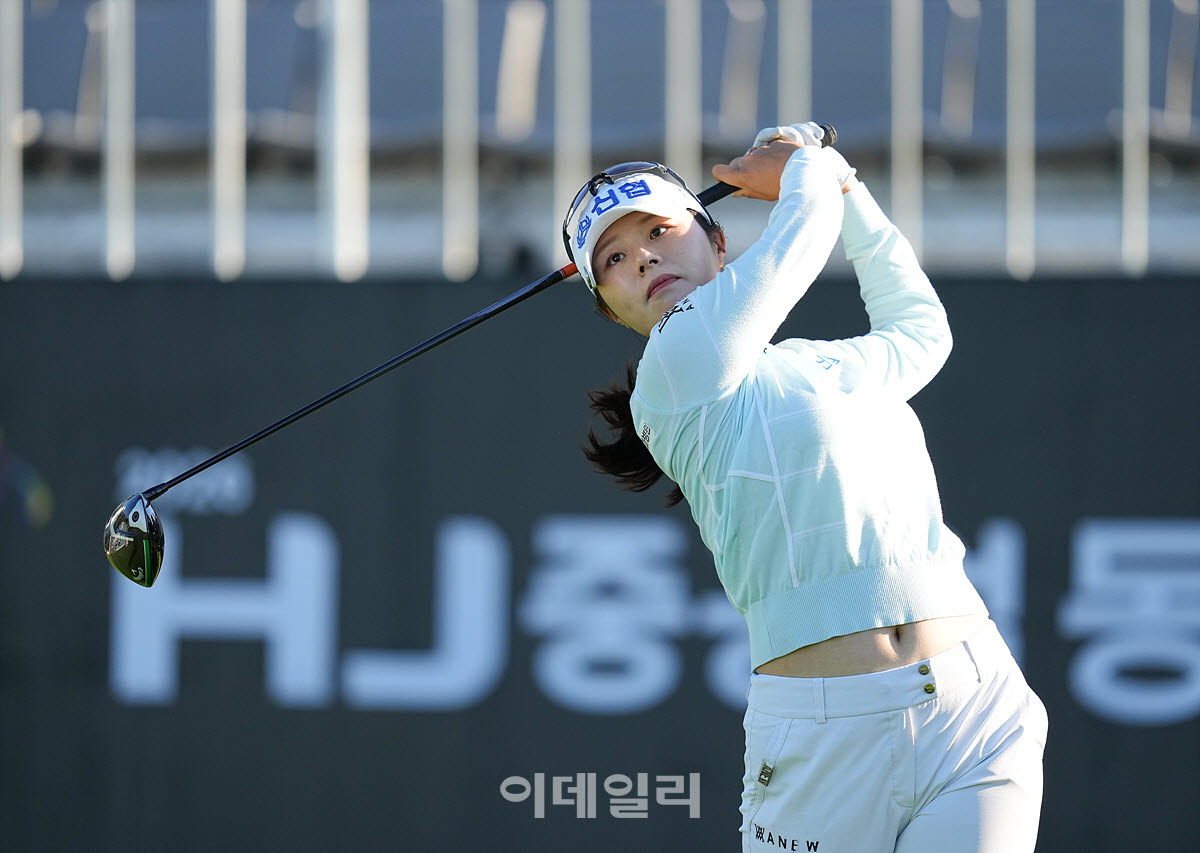 [포토]유지나,힘찬 첫 티샷