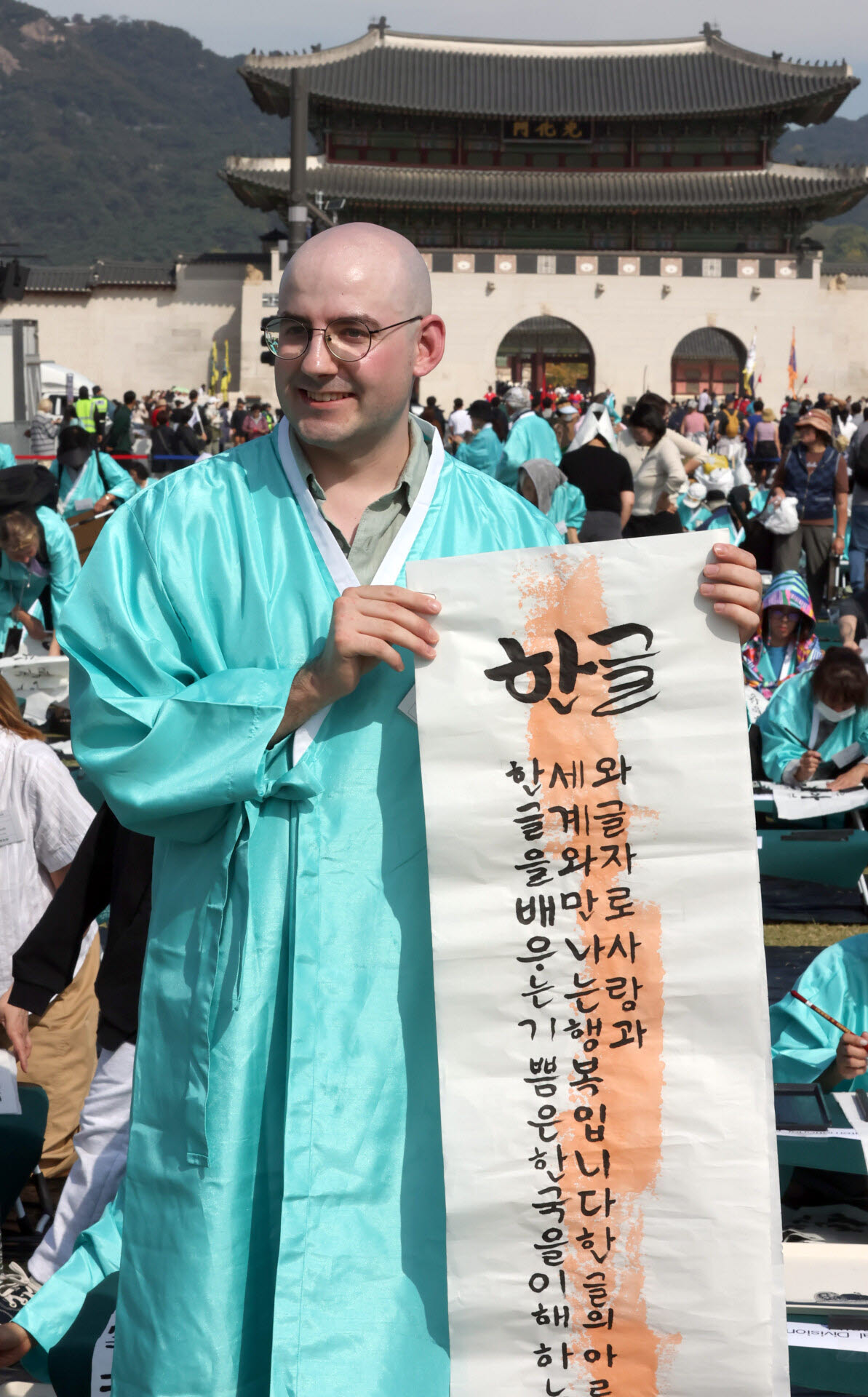 [포토]제가 적은 한글이에요