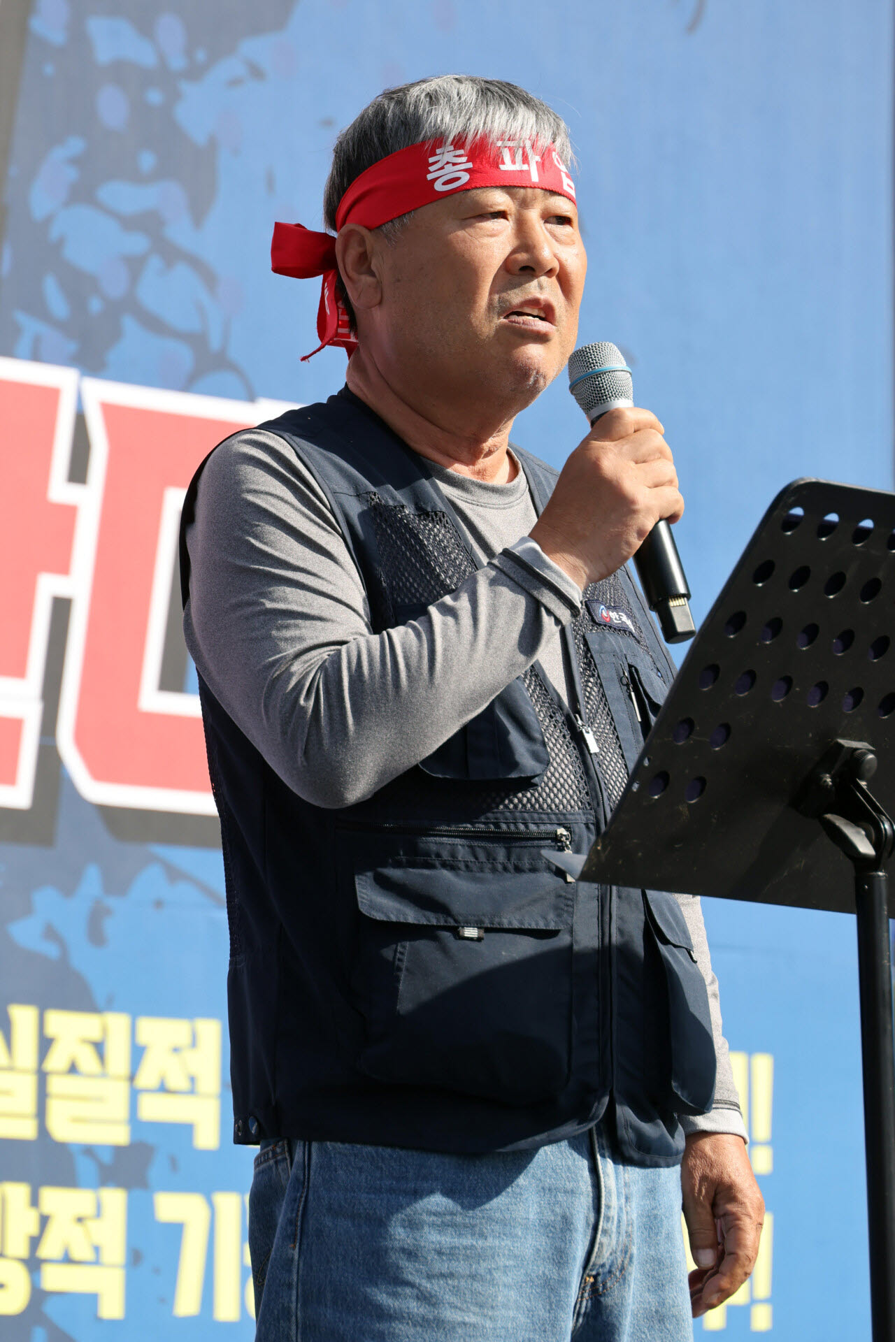 [포토]발언하는 김동명 한국노총 위원장