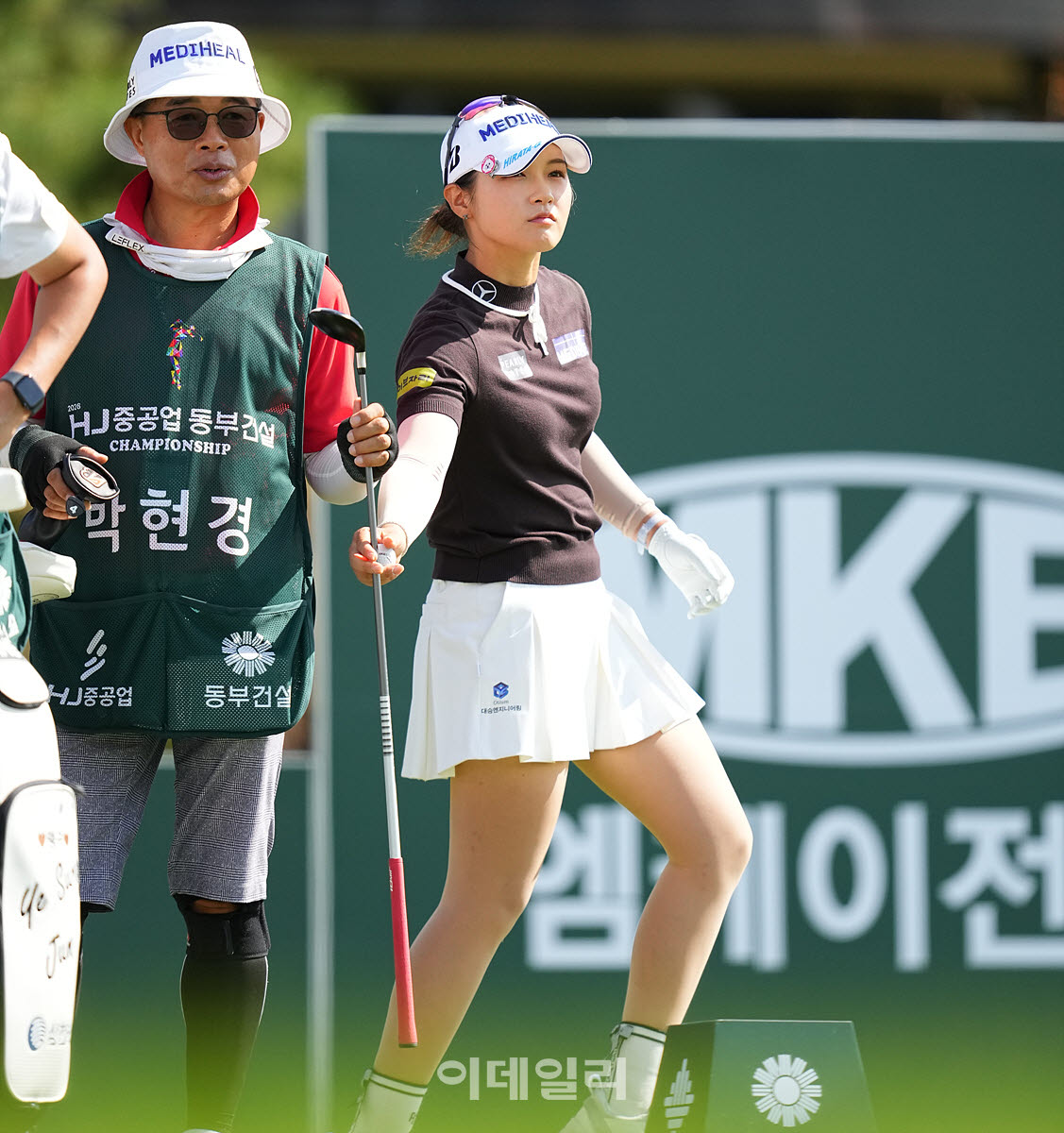 [포토]박현경,홀인원 도전 시작해볼까요
