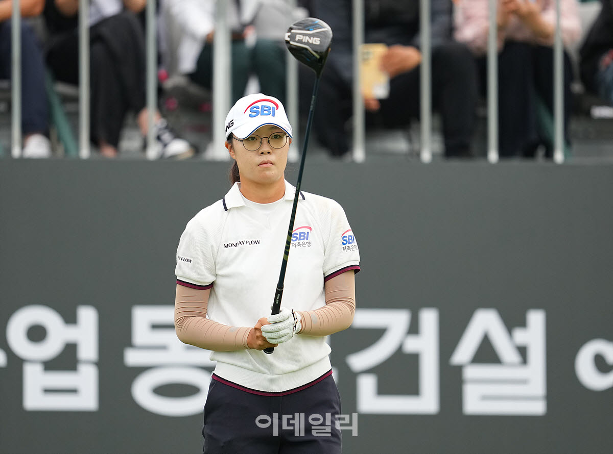 [포토]김가희,신중한 첫 조준
