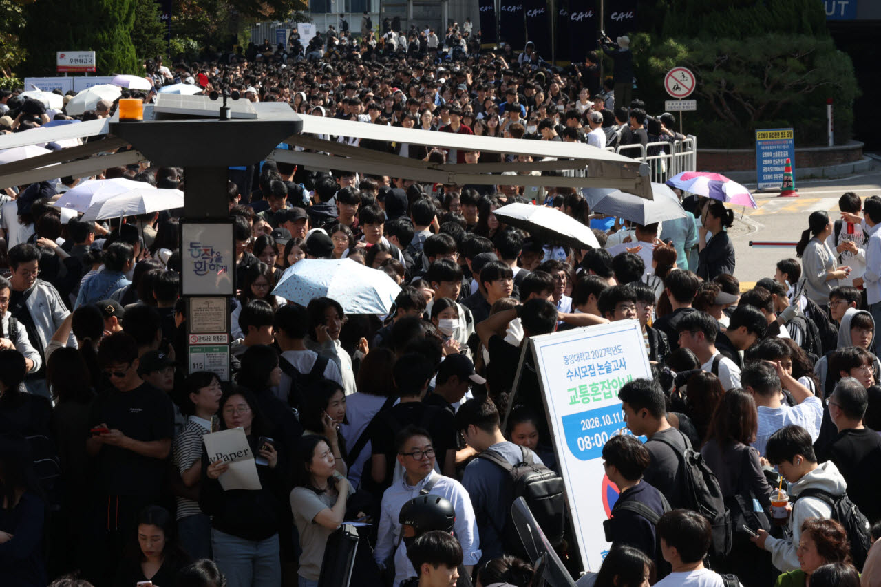 [포토]논술로 대학교 앞 교통 혼잡