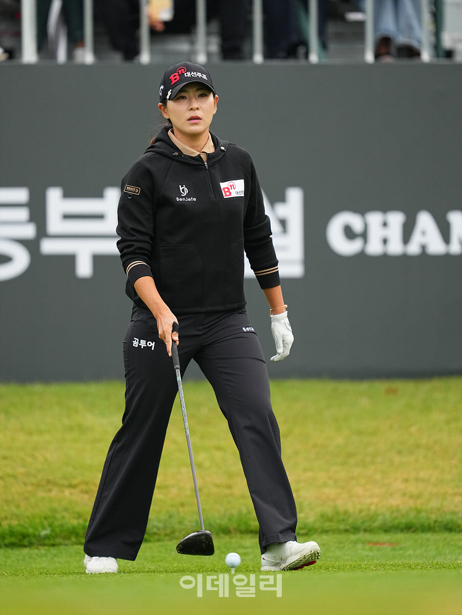 [포토]이지현,공략 방향을 본다