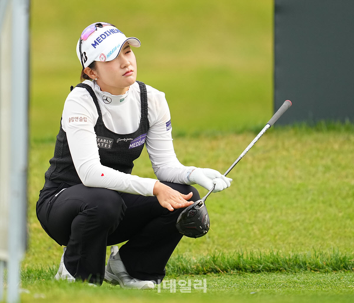 [포토]박현경,티샷 전 휴식중